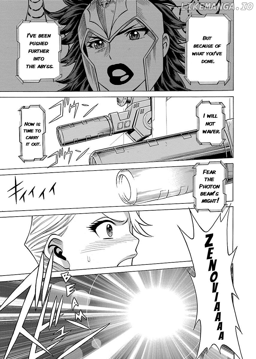 Uchi no Musume ni Te o Dasu na! - Oyako Heroine Funtousu chapter 13 - page 27