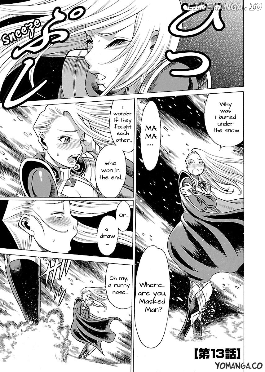 Uchi no Musume ni Te o Dasu na! - Oyako Heroine Funtousu chapter 13 - page 3
