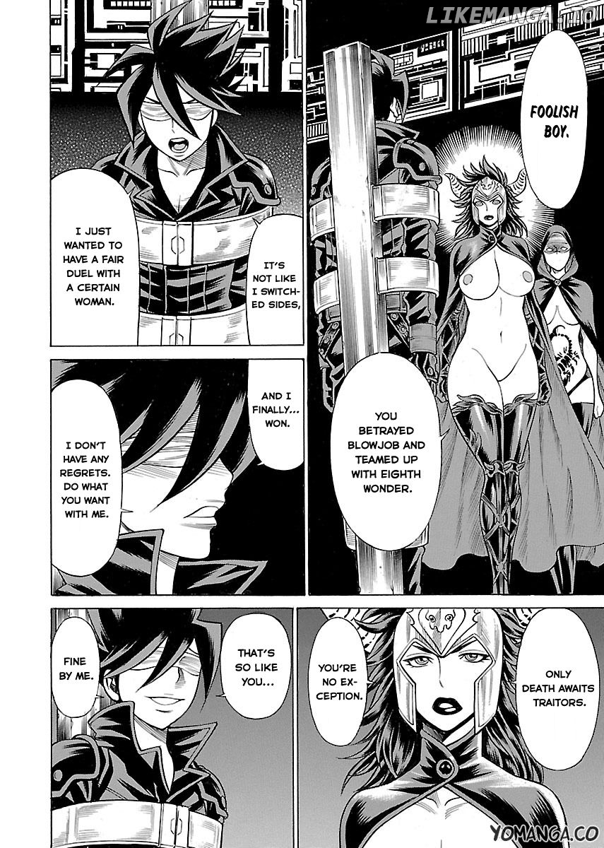 Uchi no Musume ni Te o Dasu na! - Oyako Heroine Funtousu chapter 13 - page 6