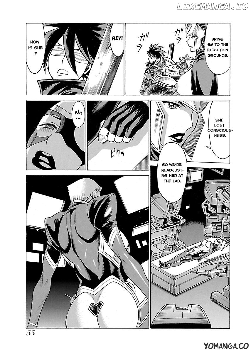 Uchi no Musume ni Te o Dasu na! - Oyako Heroine Funtousu chapter 13 - page 7
