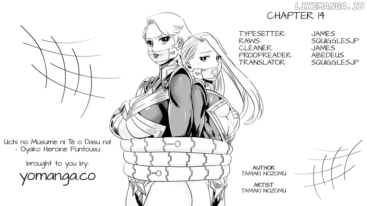 Uchi no Musume ni Te o Dasu na! - Oyako Heroine Funtousu chapter 14 - page 1