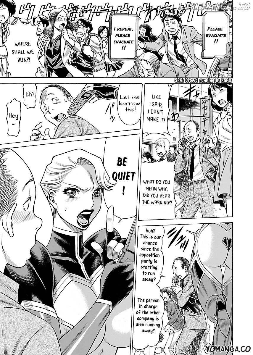 Uchi no Musume ni Te o Dasu na! - Oyako Heroine Funtousu chapter 14 - page 13