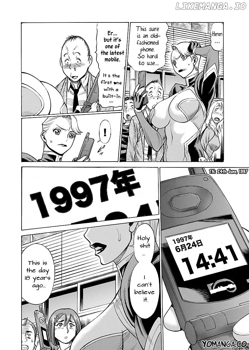 Uchi no Musume ni Te o Dasu na! - Oyako Heroine Funtousu chapter 14 - page 14