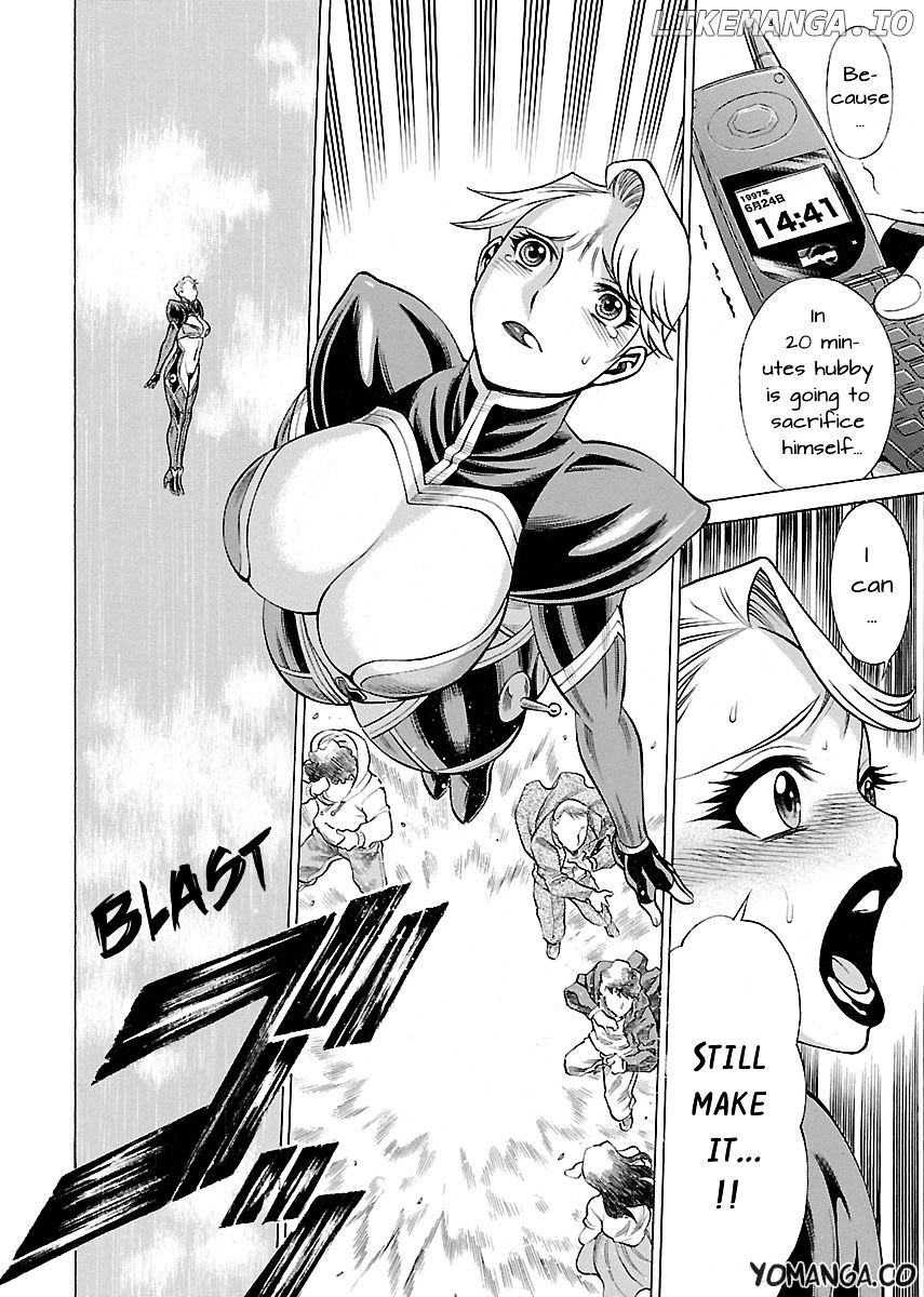Uchi no Musume ni Te o Dasu na! - Oyako Heroine Funtousu chapter 14 - page 16