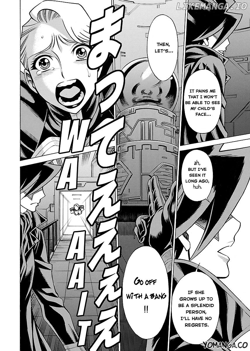 Uchi no Musume ni Te o Dasu na! - Oyako Heroine Funtousu chapter 14 - page 22