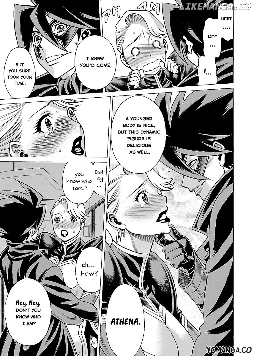 Uchi no Musume ni Te o Dasu na! - Oyako Heroine Funtousu chapter 14 - page 25
