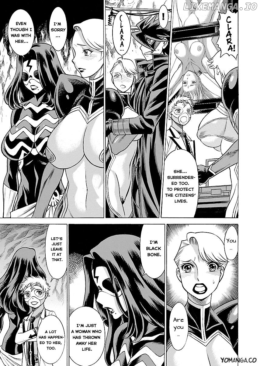 Uchi no Musume ni Te o Dasu na! - Oyako Heroine Funtousu chapter 15 - page 13
