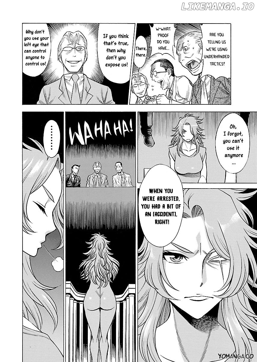 Uchi no Musume ni Te o Dasu na! - Oyako Heroine Funtousu chapter 15 - page 18