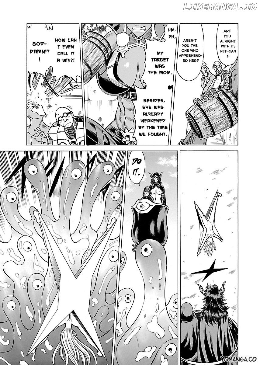 Uchi no Musume ni Te o Dasu na! - Oyako Heroine Funtousu chapter 15 - page 21