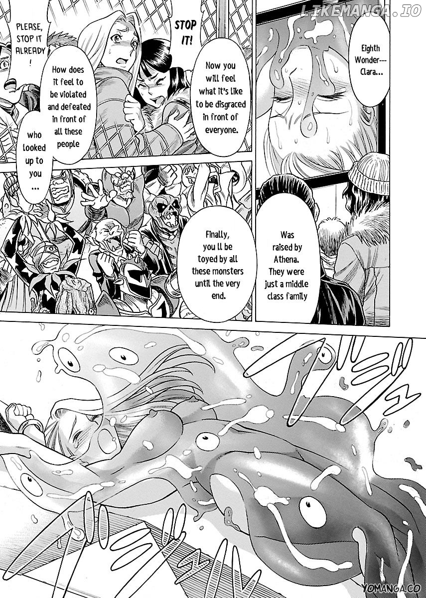 Uchi no Musume ni Te o Dasu na! - Oyako Heroine Funtousu chapter 15 - page 23