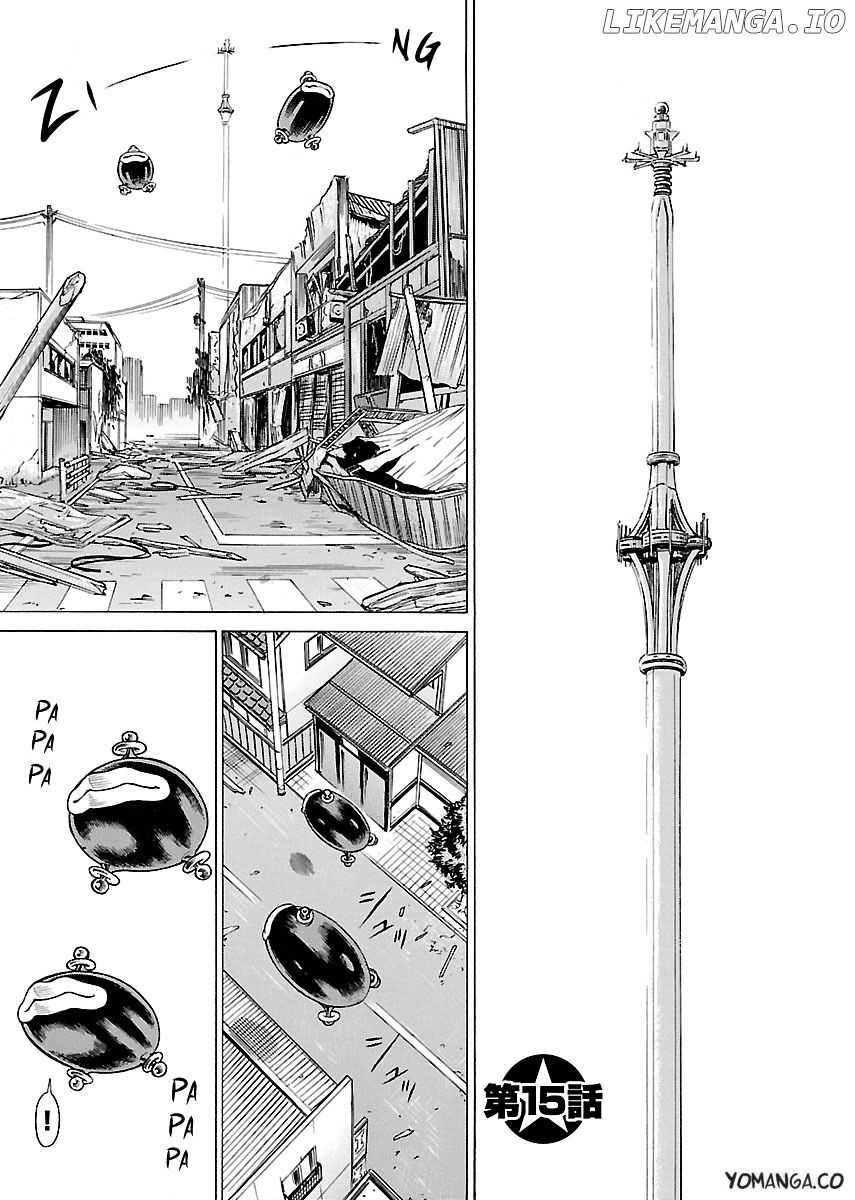Uchi no Musume ni Te o Dasu na! - Oyako Heroine Funtousu chapter 15 - page 3