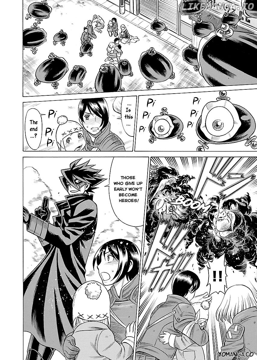 Uchi no Musume ni Te o Dasu na! - Oyako Heroine Funtousu chapter 15 - page 6