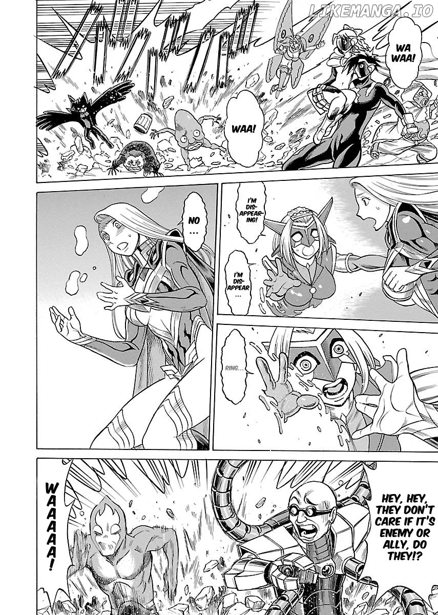 Uchi no Musume ni Te o Dasu na! - Oyako Heroine Funtousu chapter 16 - page 23
