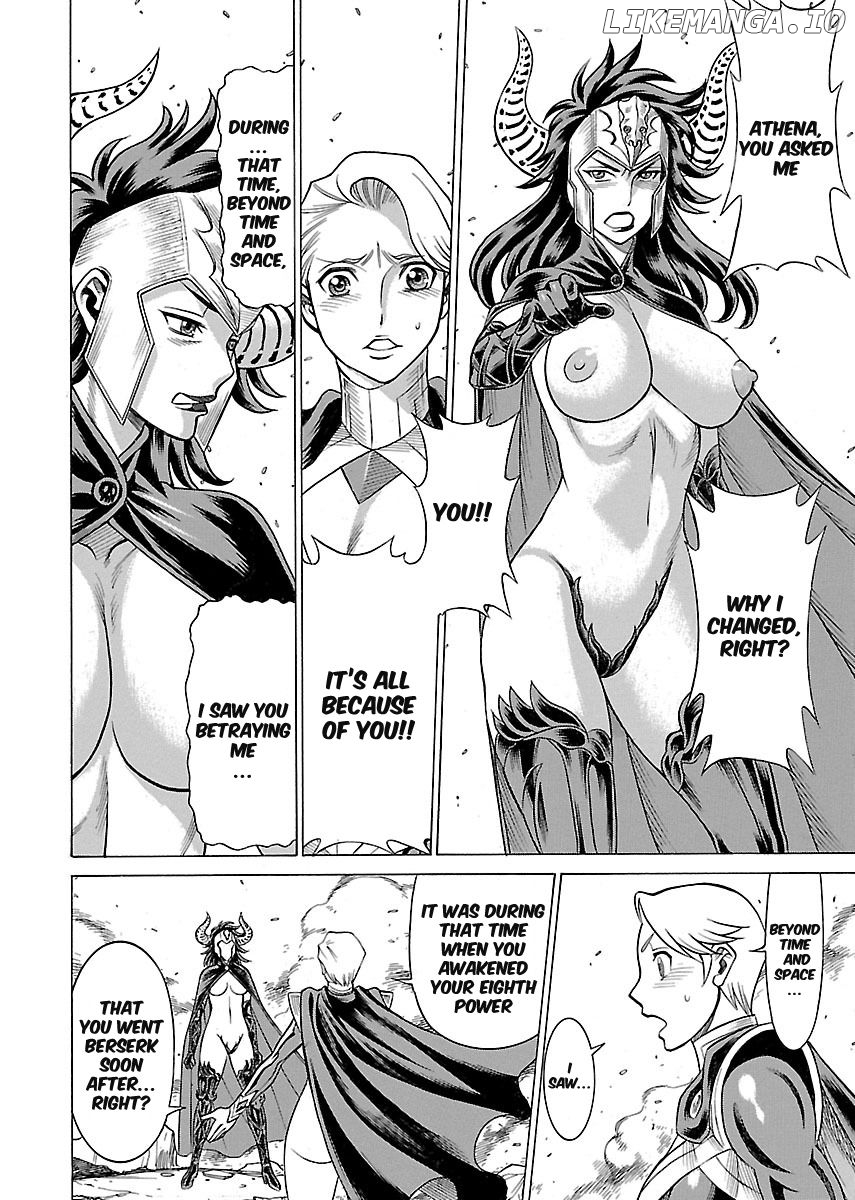 Uchi no Musume ni Te o Dasu na! - Oyako Heroine Funtousu chapter 16 - page 25