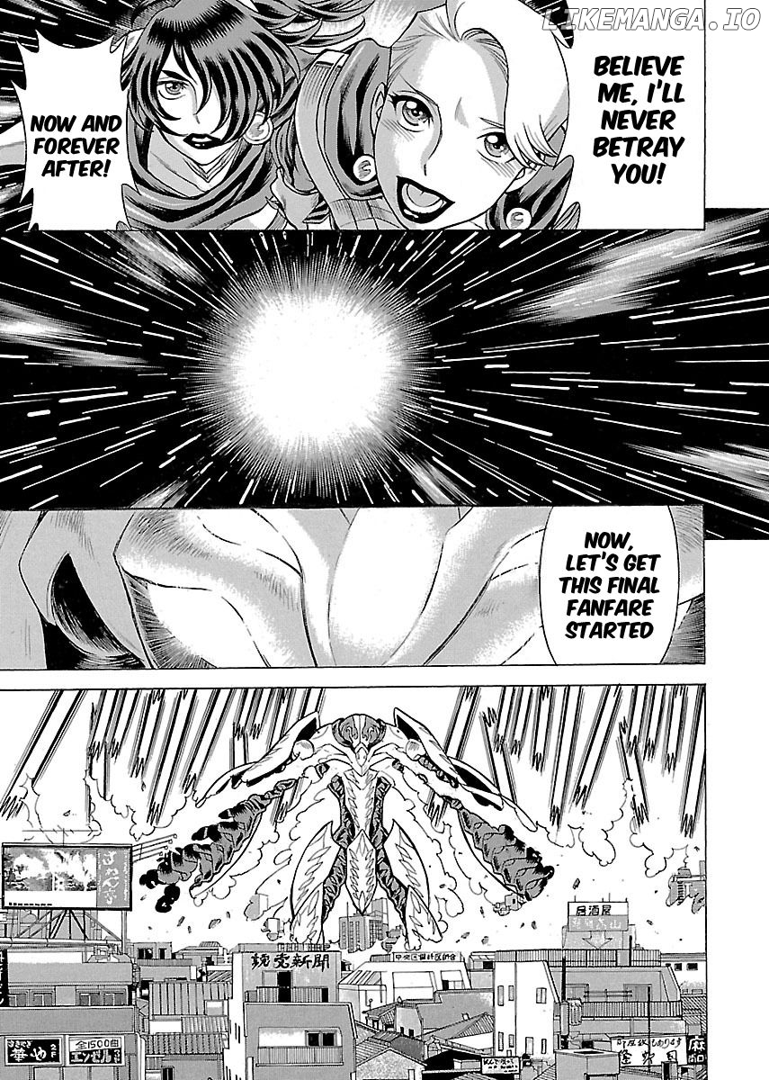 Uchi no Musume ni Te o Dasu na! - Oyako Heroine Funtousu chapter 17 - page 23