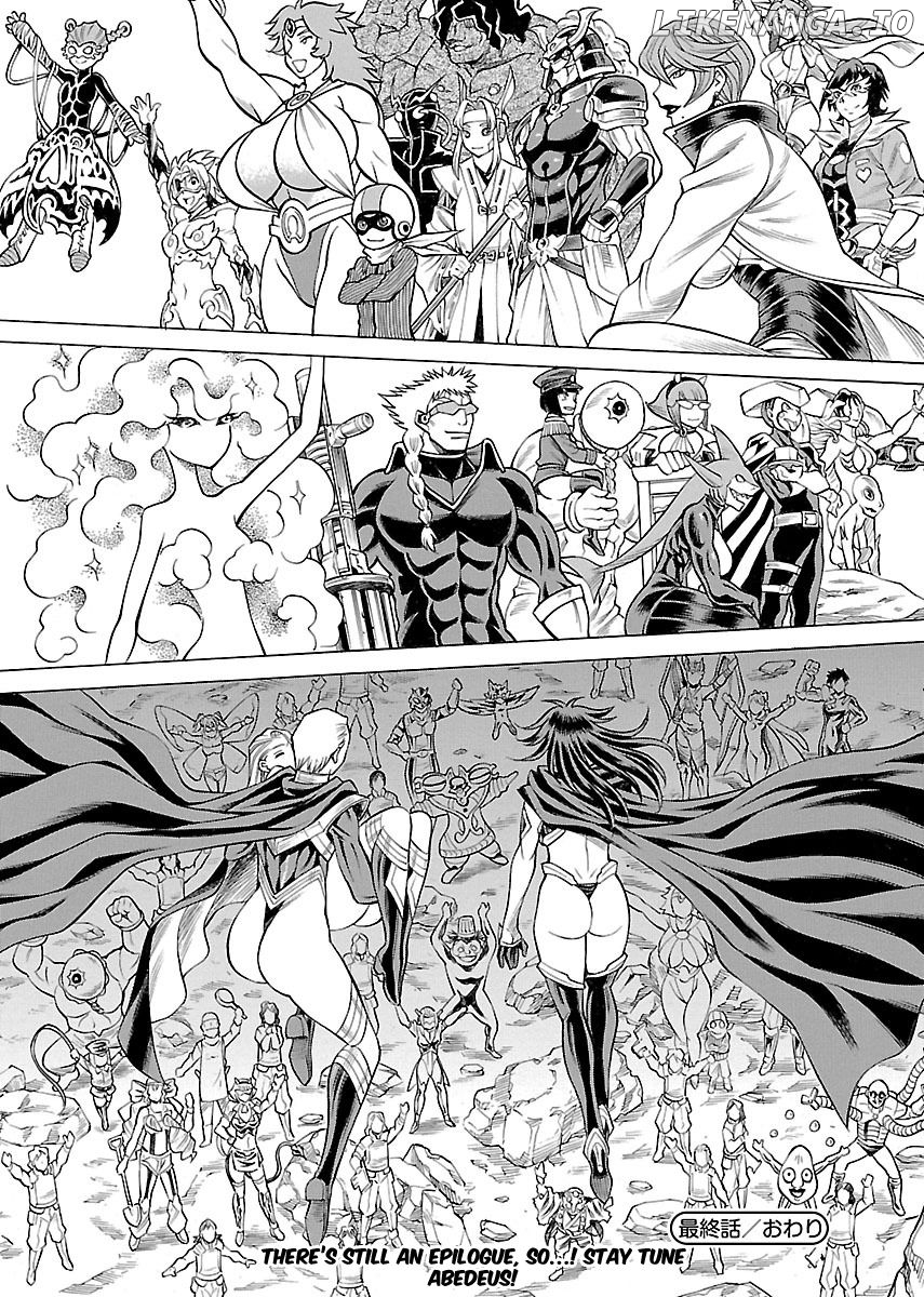 Uchi no Musume ni Te o Dasu na! - Oyako Heroine Funtousu chapter 17 - page 32