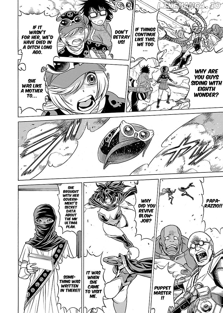 Uchi no Musume ni Te o Dasu na! - Oyako Heroine Funtousu chapter 17 - page 6