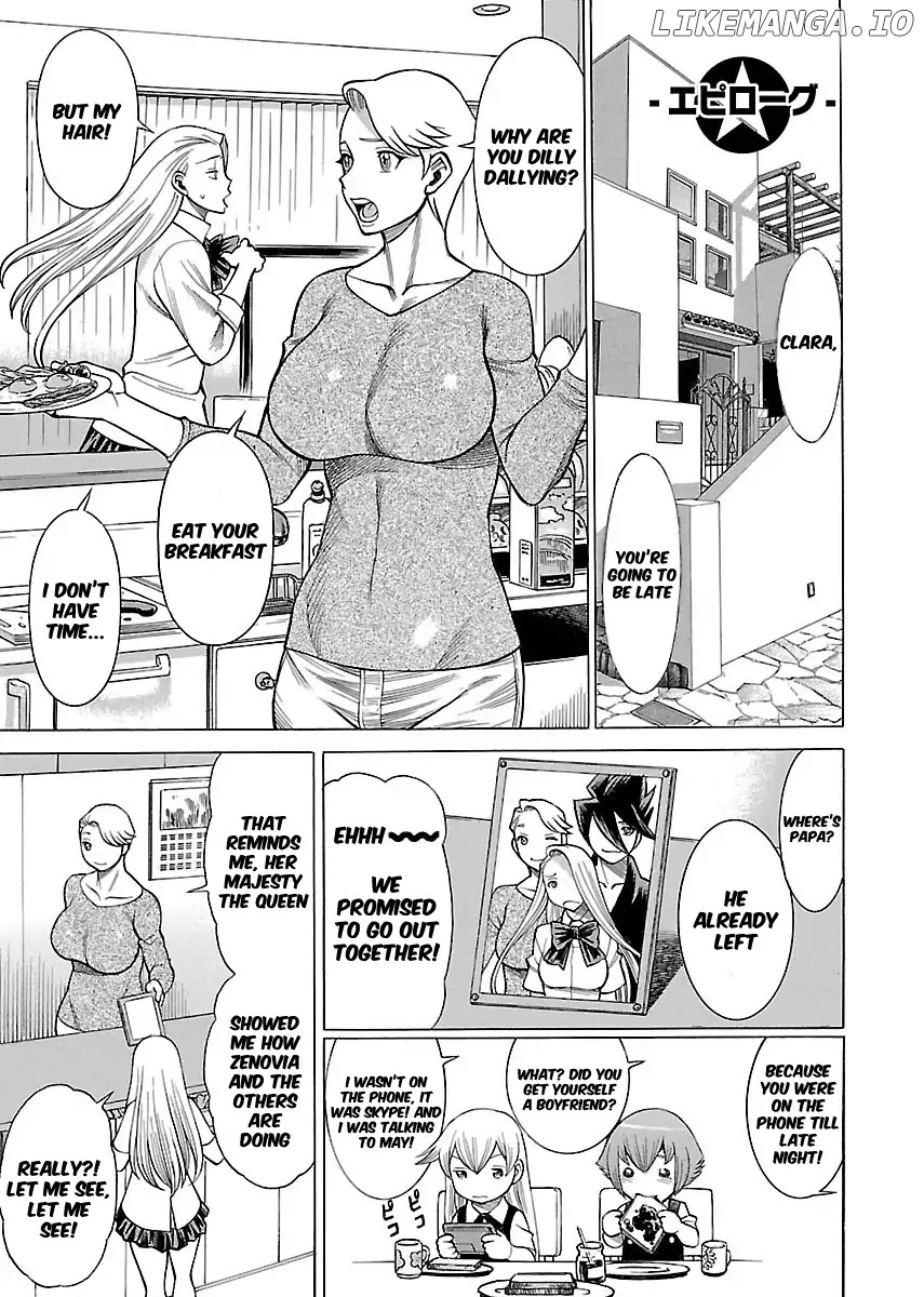 Uchi no Musume ni Te o Dasu na! - Oyako Heroine Funtousu chapter 17.5 - page 1