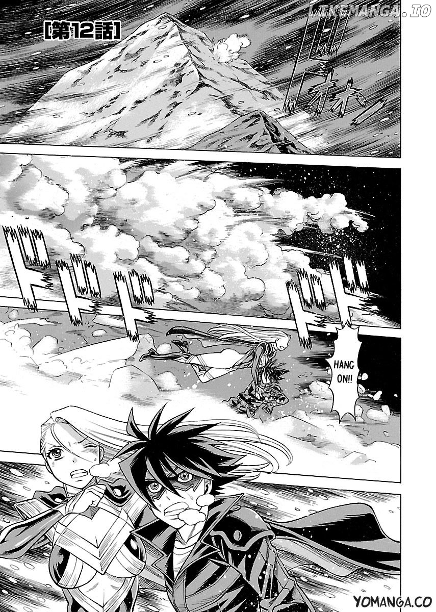 Uchi no Musume ni Te o Dasu na! - Oyako Heroine Funtousu chapter 12 - page 3