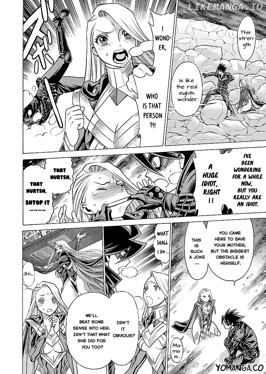 Uchi no Musume ni Te o Dasu na! - Oyako Heroine Funtousu chapter 12 - page 6