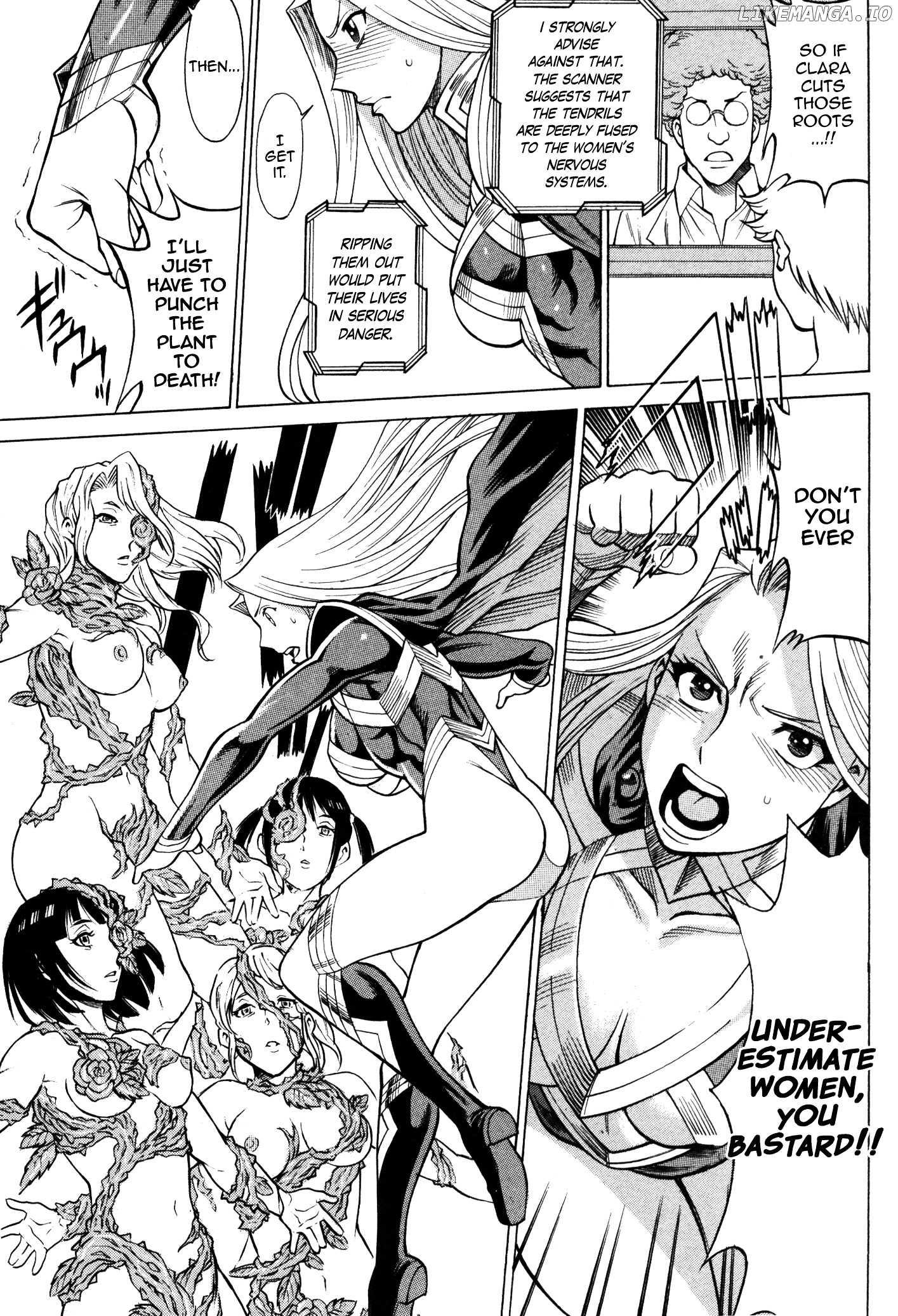 Uchi no Musume ni Te o Dasu na! - Oyako Heroine Funtousu chapter 2 - page 12