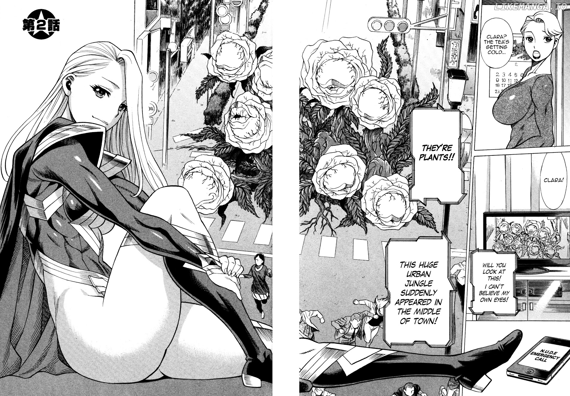 Uchi no Musume ni Te o Dasu na! - Oyako Heroine Funtousu chapter 2 - page 2