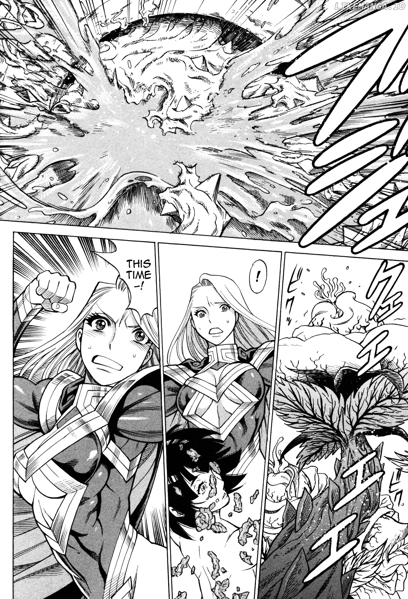 Uchi no Musume ni Te o Dasu na! - Oyako Heroine Funtousu chapter 2 - page 23