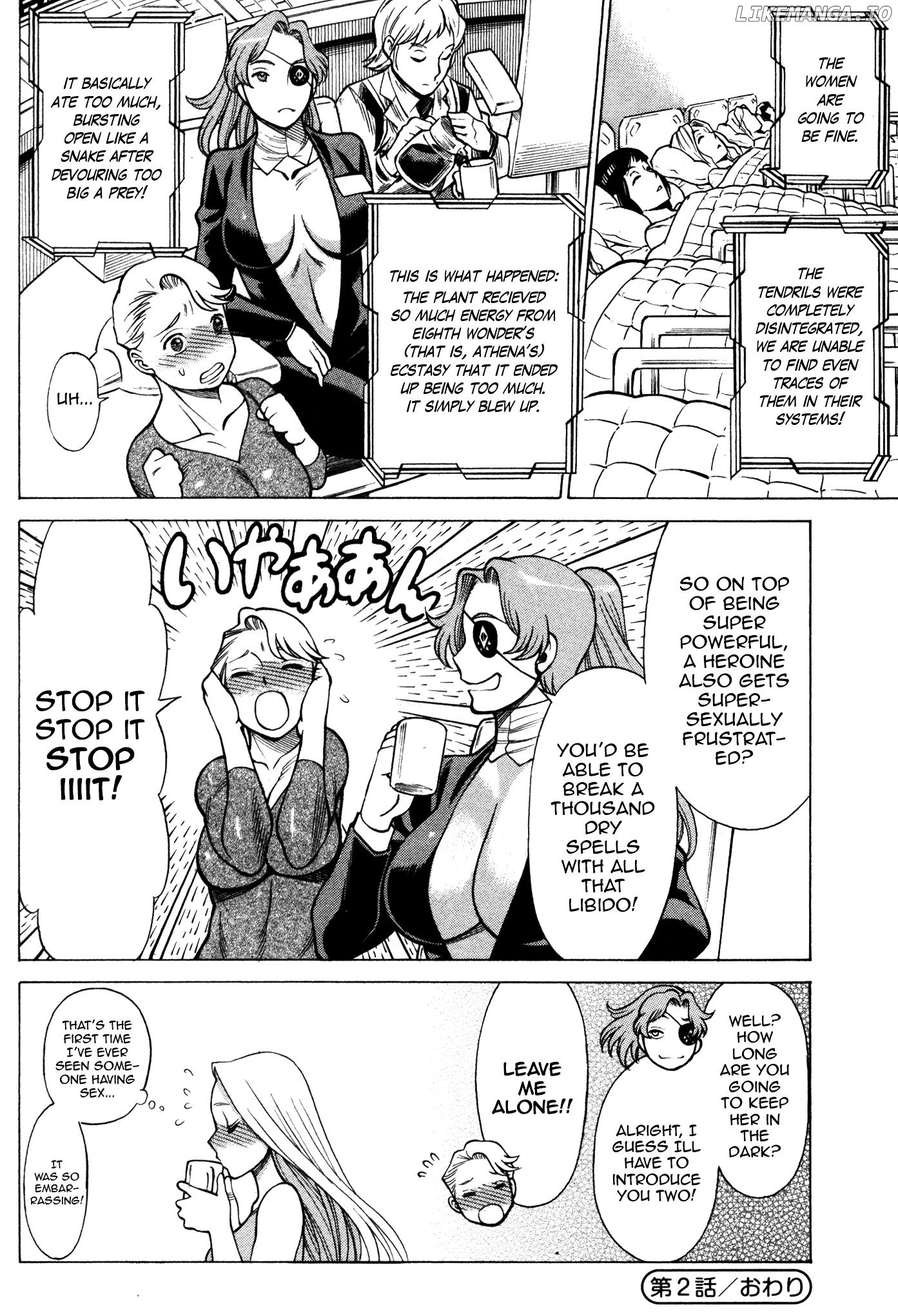 Uchi no Musume ni Te o Dasu na! - Oyako Heroine Funtousu chapter 2 - page 25