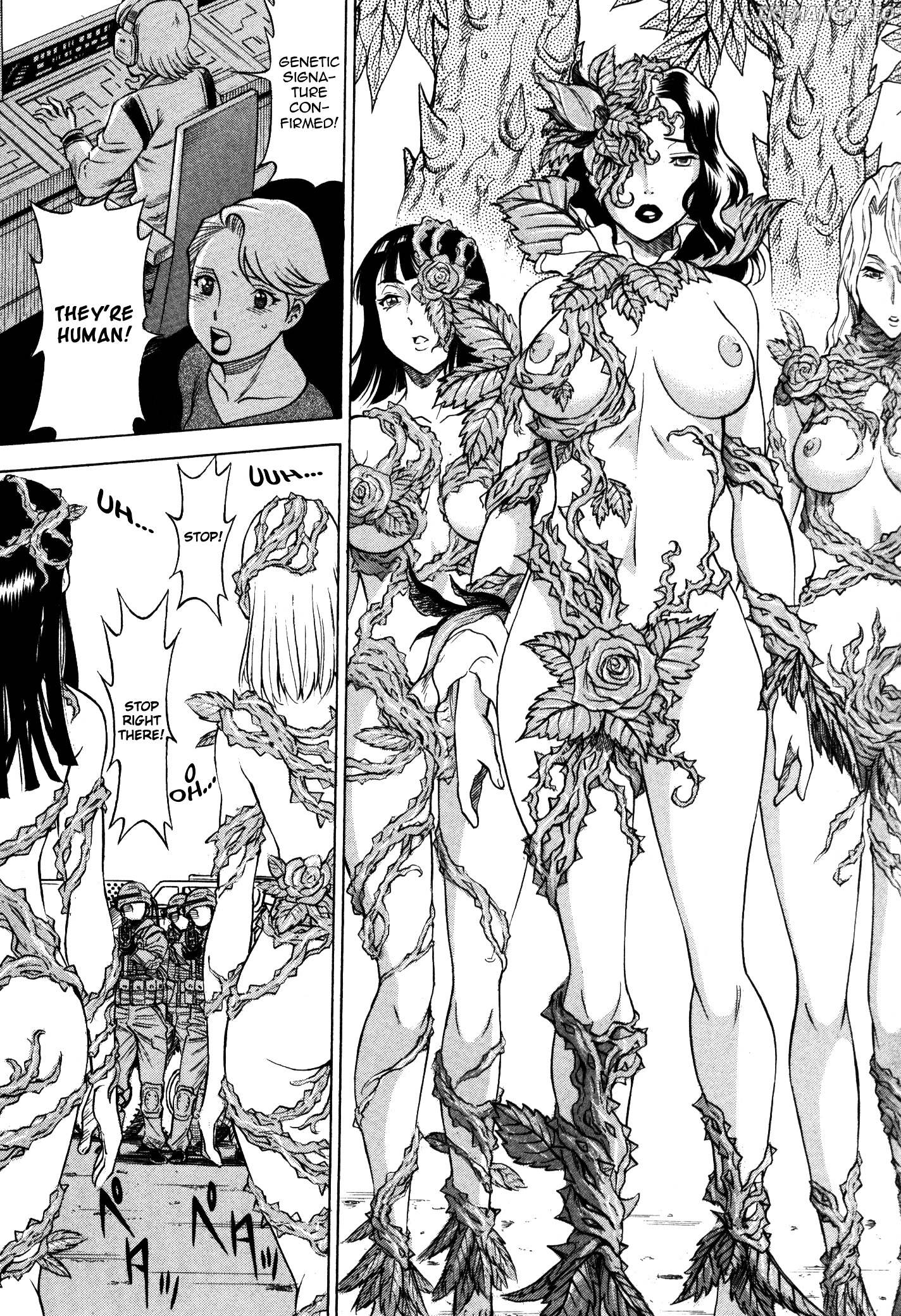 Uchi no Musume ni Te o Dasu na! - Oyako Heroine Funtousu chapter 2 - page 8