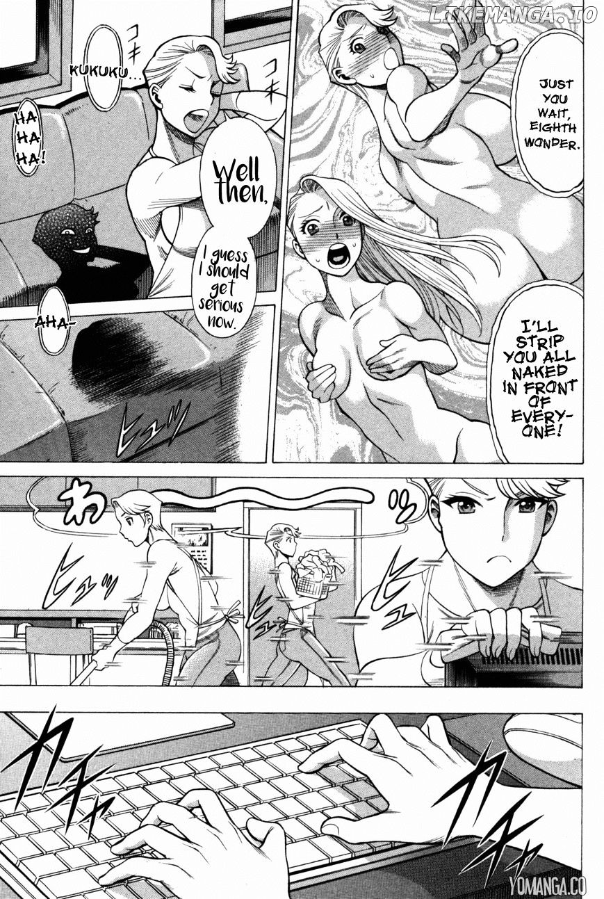 Uchi no Musume ni Te o Dasu na! - Oyako Heroine Funtousu chapter 4 - page 10