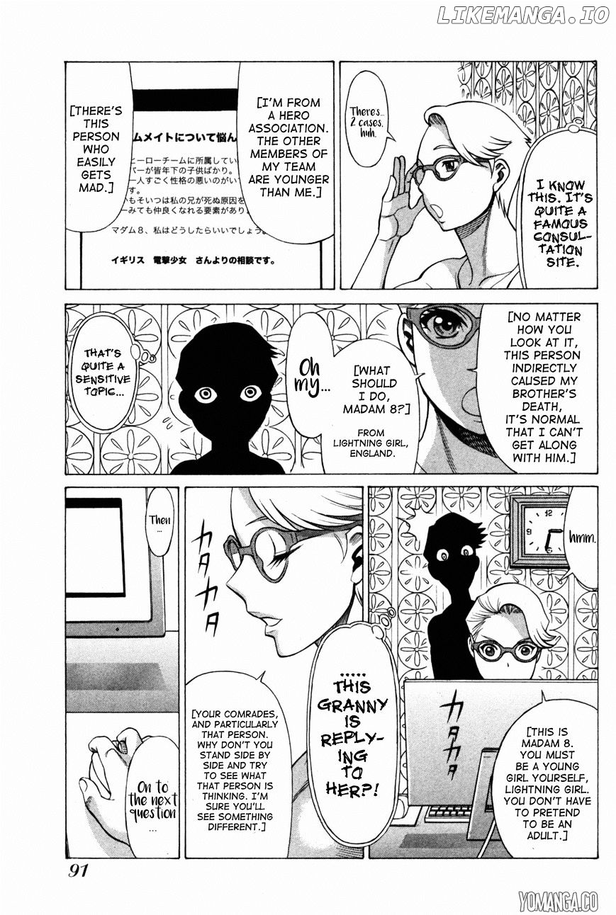 Uchi no Musume ni Te o Dasu na! - Oyako Heroine Funtousu chapter 4 - page 12