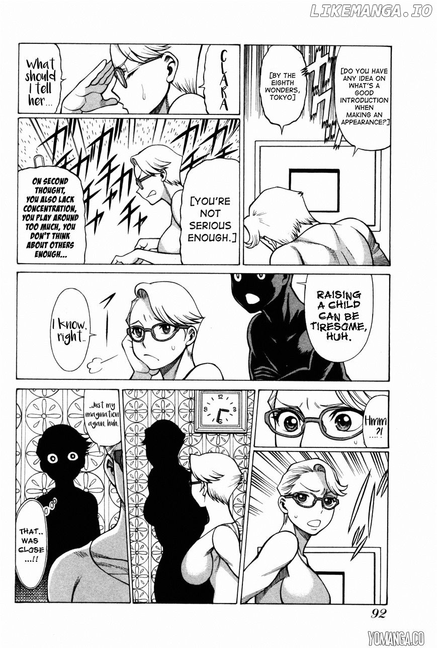 Uchi no Musume ni Te o Dasu na! - Oyako Heroine Funtousu chapter 4 - page 13