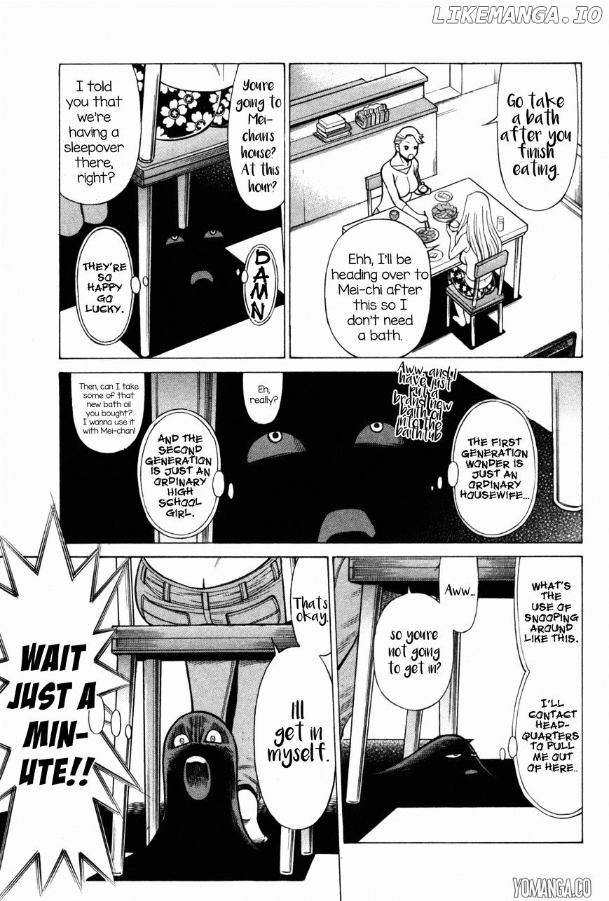 Uchi no Musume ni Te o Dasu na! - Oyako Heroine Funtousu chapter 4 - page 14