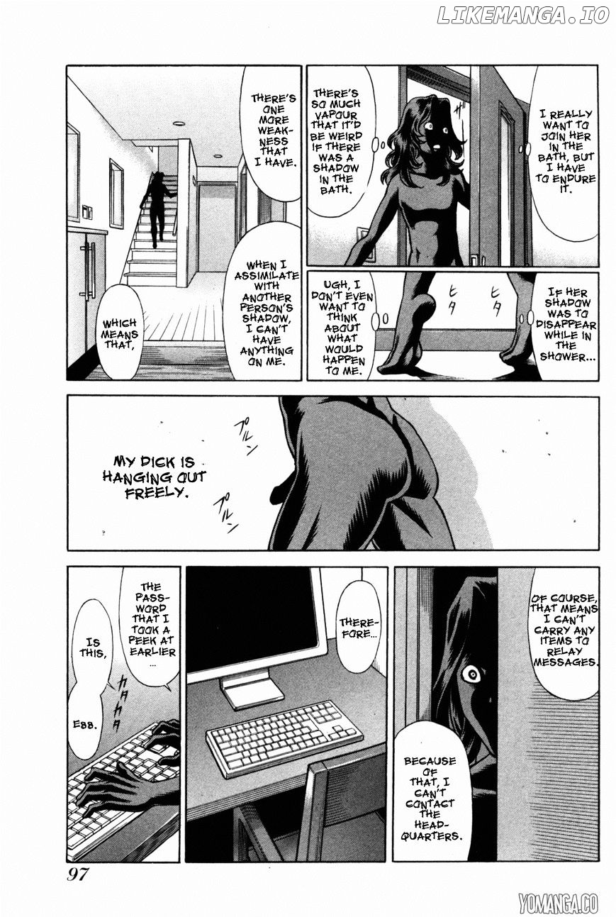 Uchi no Musume ni Te o Dasu na! - Oyako Heroine Funtousu chapter 4 - page 18