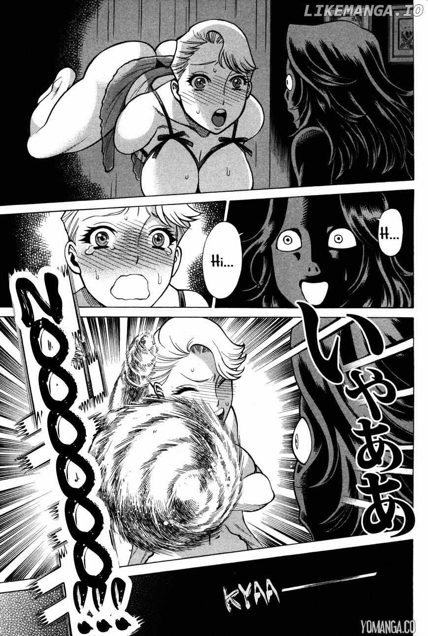 Uchi no Musume ni Te o Dasu na! - Oyako Heroine Funtousu chapter 4 - page 24