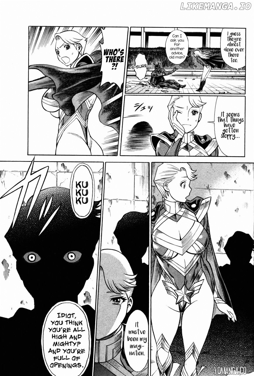 Uchi no Musume ni Te o Dasu na! - Oyako Heroine Funtousu chapter 4 - page 6