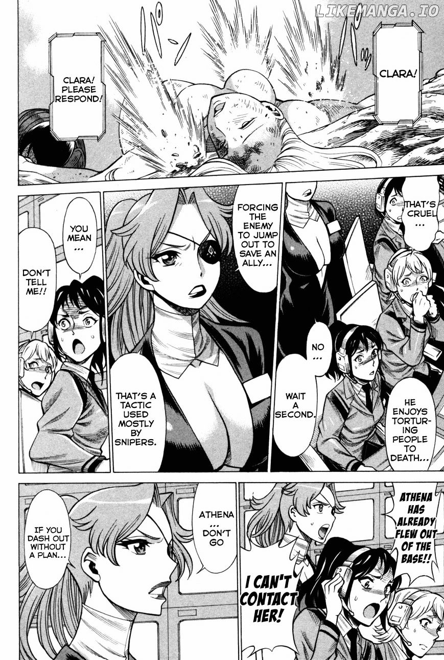 Uchi no Musume ni Te o Dasu na! - Oyako Heroine Funtousu chapter 5 - page 19