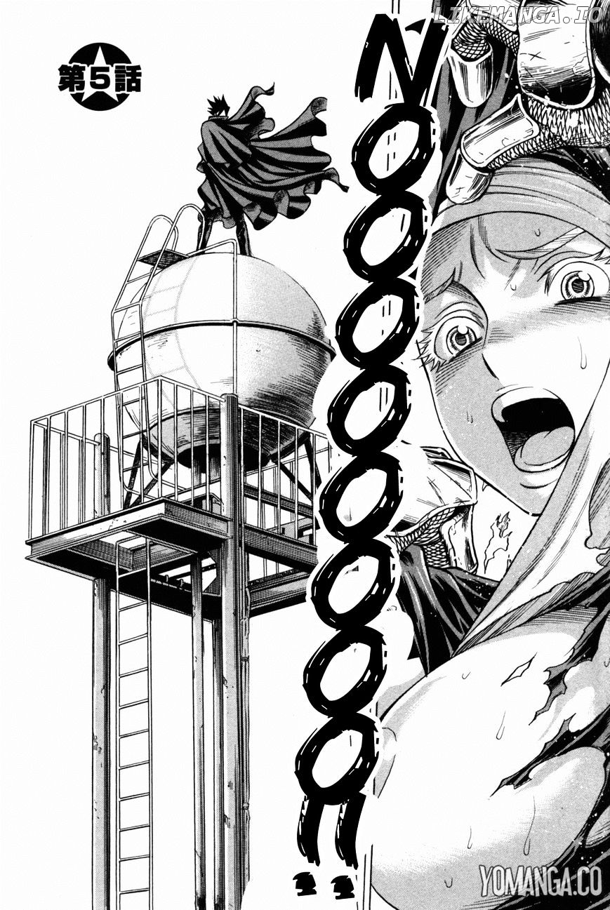 Uchi no Musume ni Te o Dasu na! - Oyako Heroine Funtousu chapter 5 - page 4