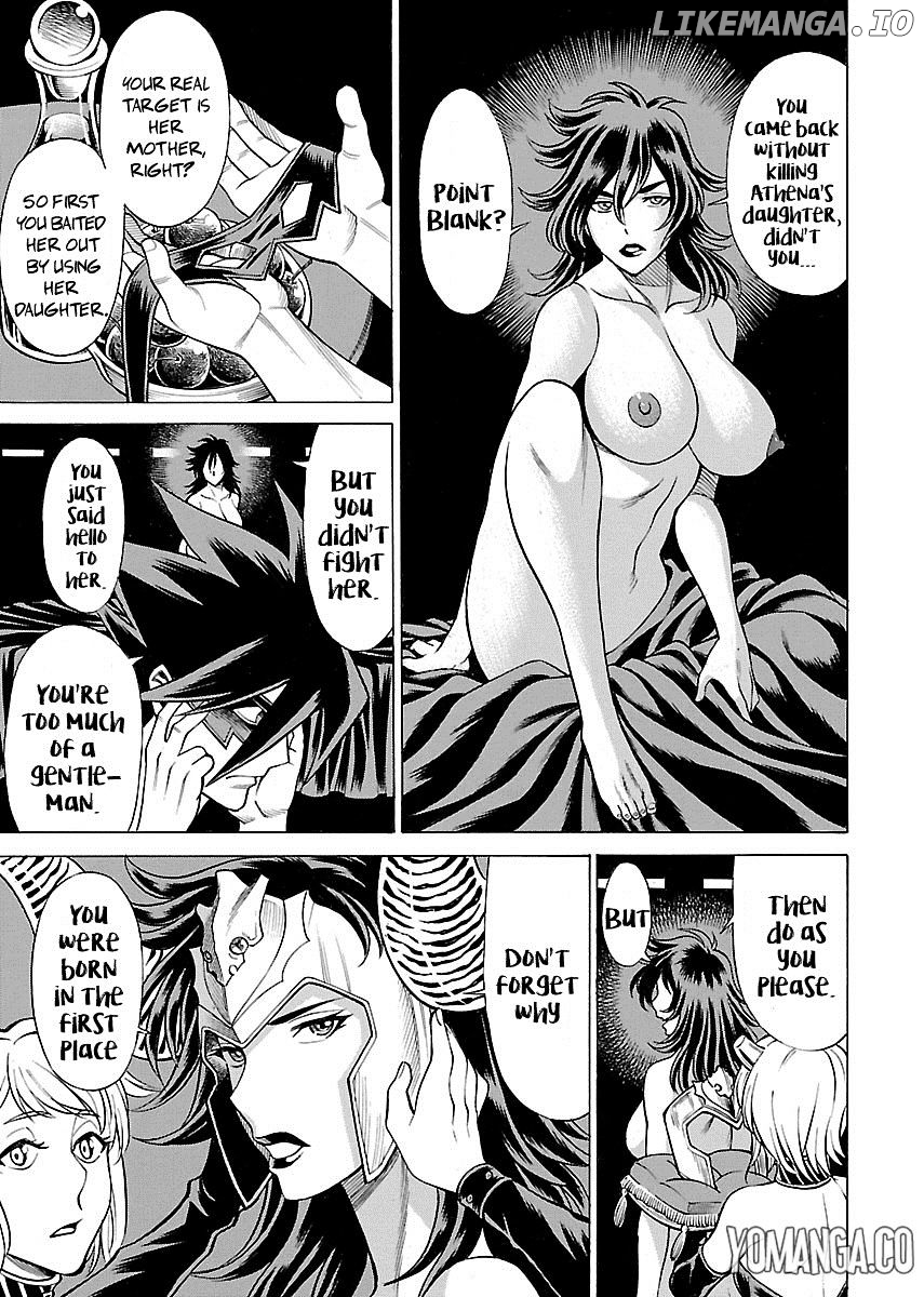 Uchi no Musume ni Te o Dasu na! - Oyako Heroine Funtousu chapter 6 - page 12