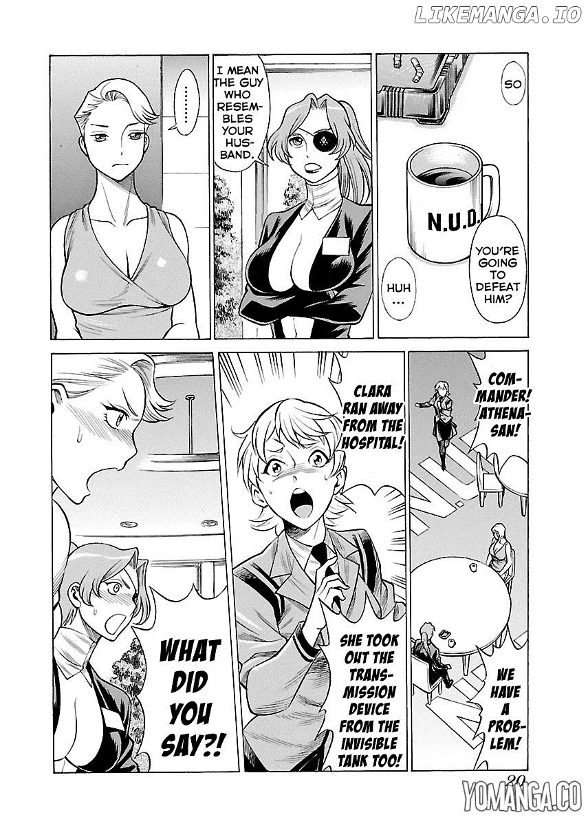 Uchi no Musume ni Te o Dasu na! - Oyako Heroine Funtousu chapter 6 - page 17