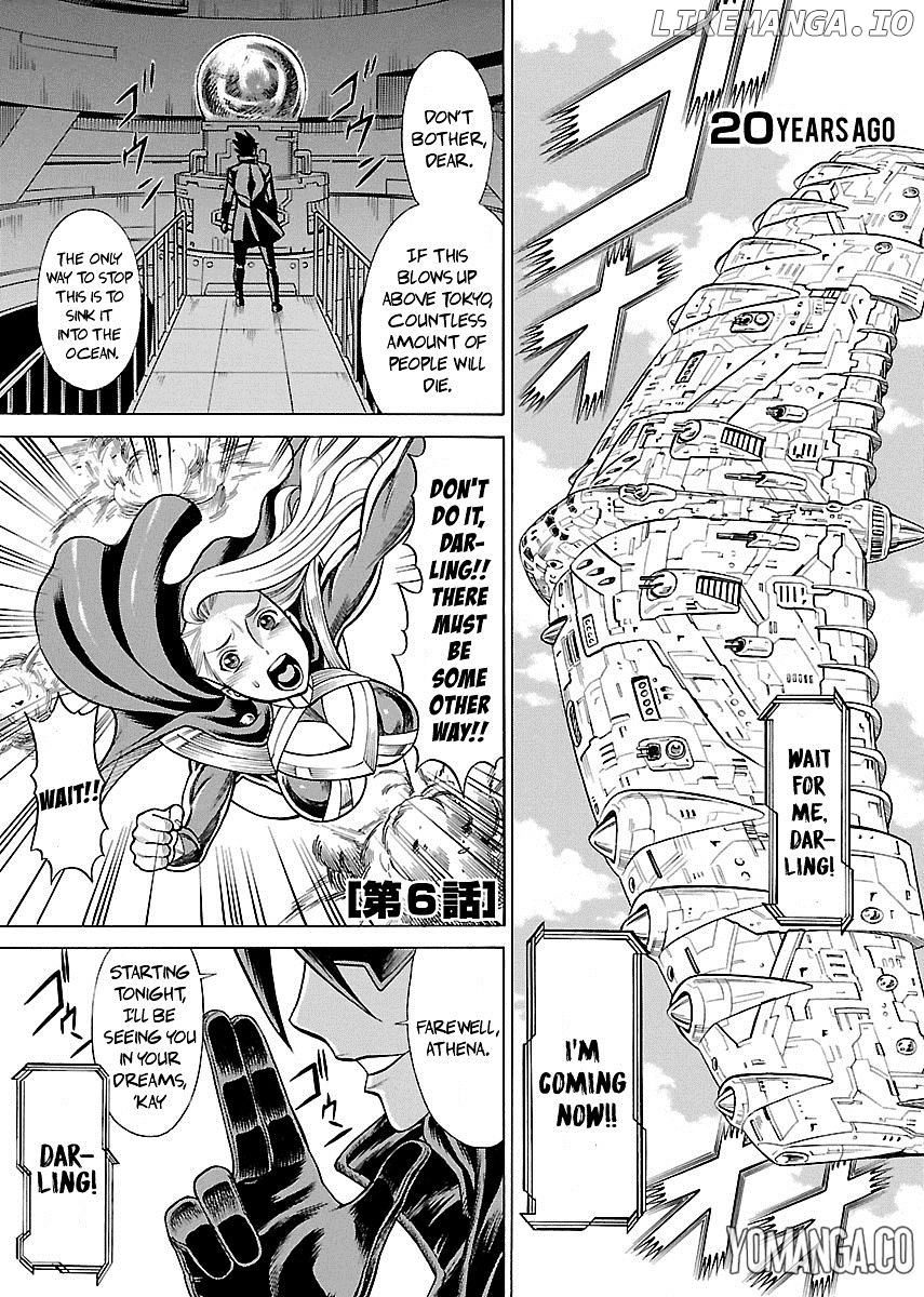 Uchi no Musume ni Te o Dasu na! - Oyako Heroine Funtousu chapter 6 - page 2
