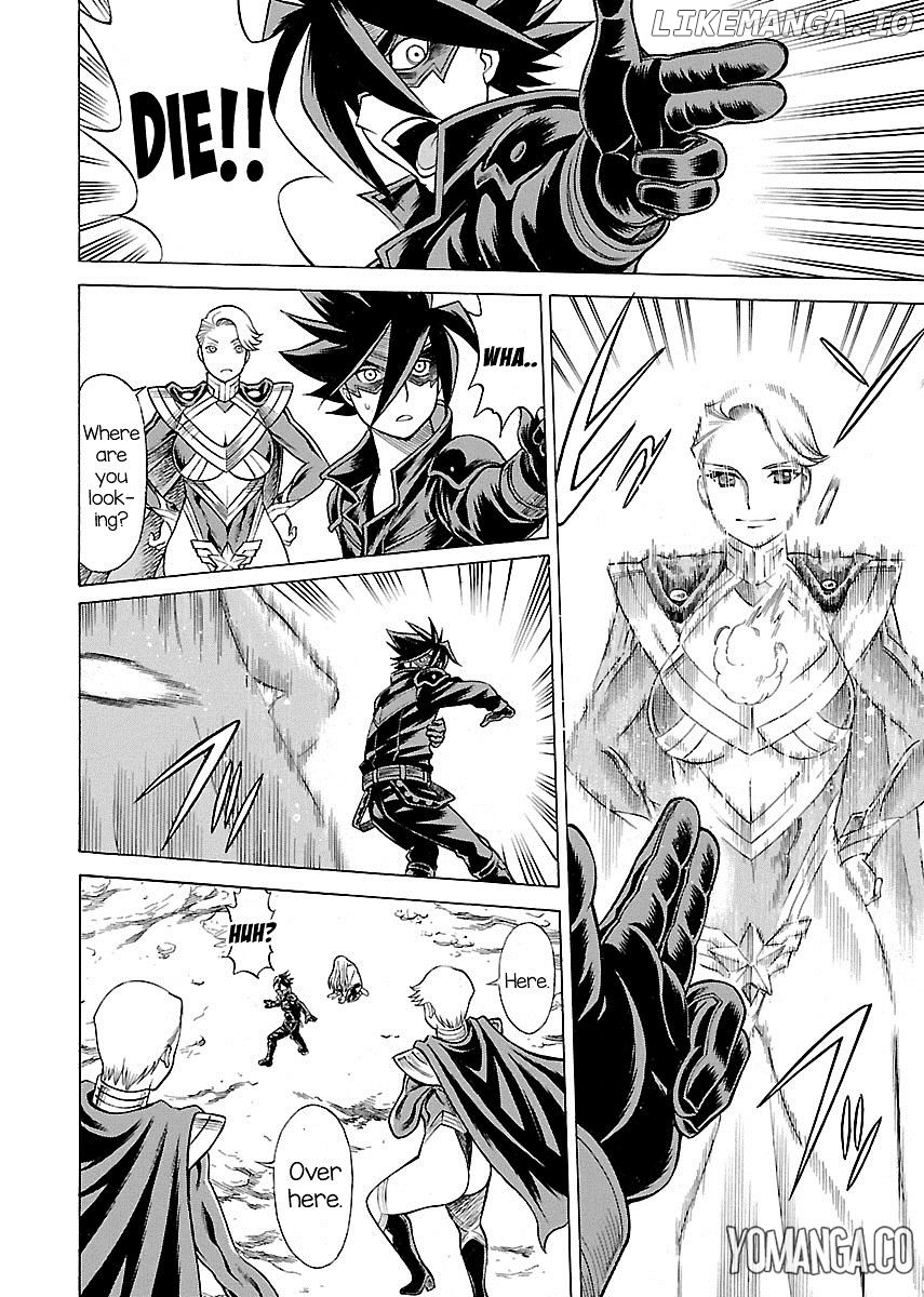 Uchi no Musume ni Te o Dasu na! - Oyako Heroine Funtousu chapter 6 - page 23