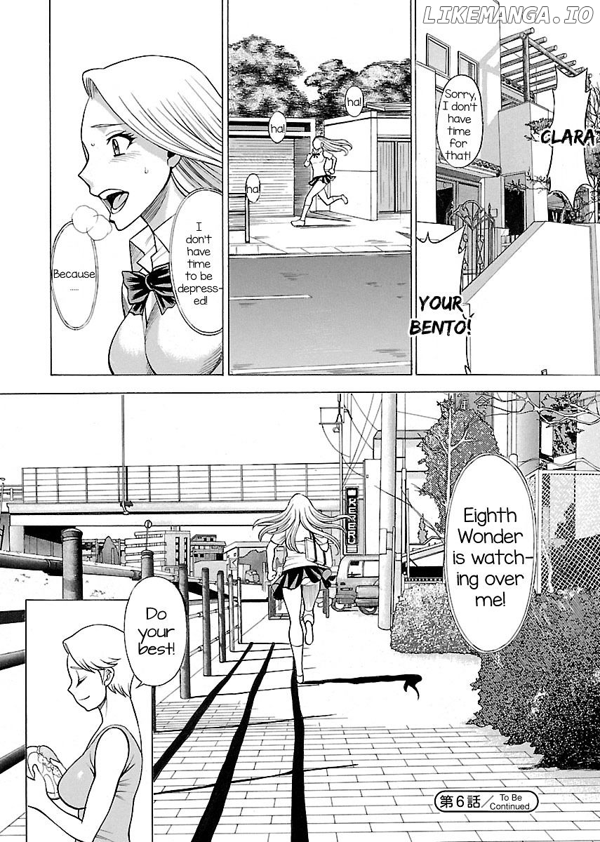 Uchi no Musume ni Te o Dasu na! - Oyako Heroine Funtousu chapter 6 - page 29