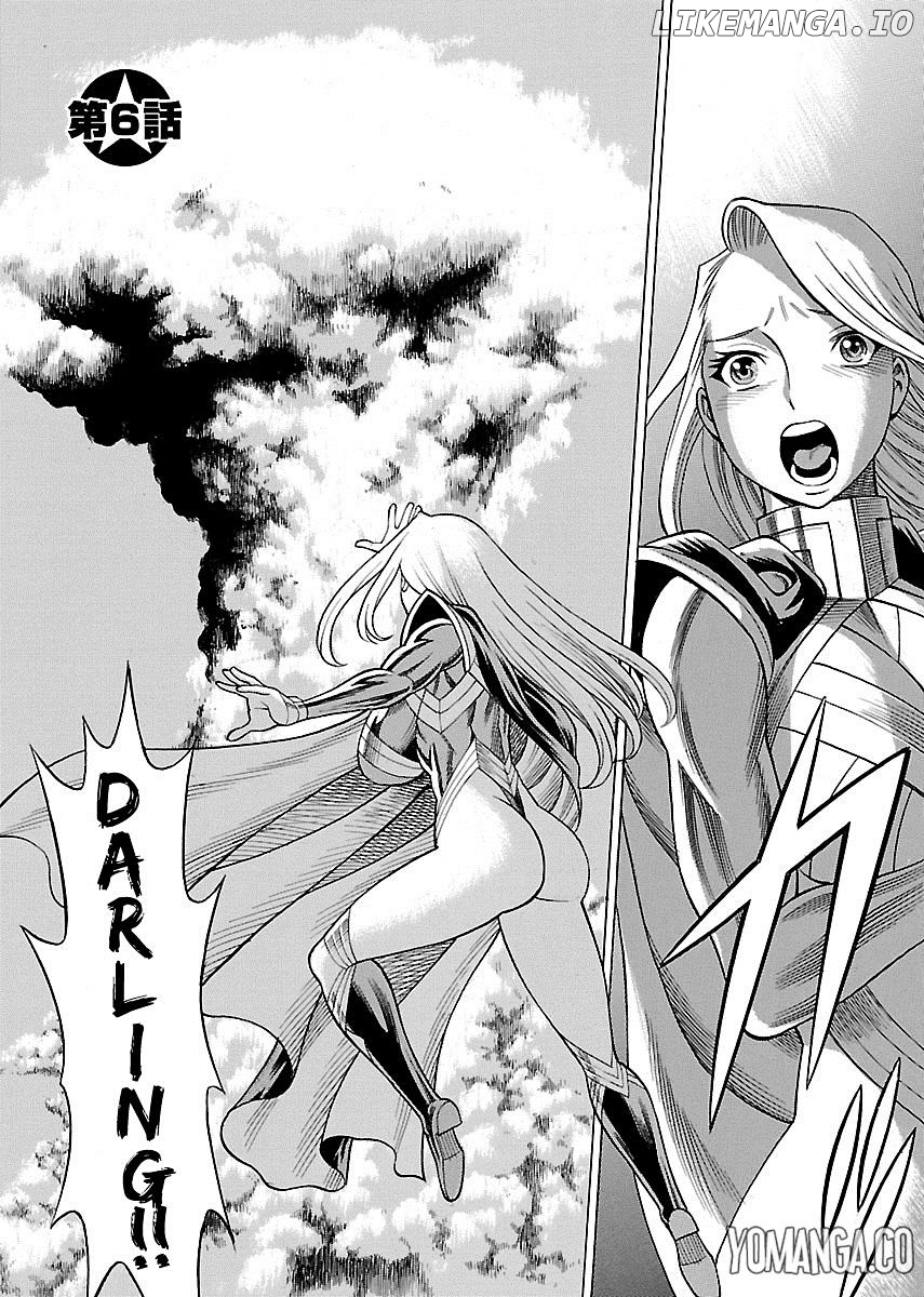 Uchi no Musume ni Te o Dasu na! - Oyako Heroine Funtousu chapter 6 - page 3