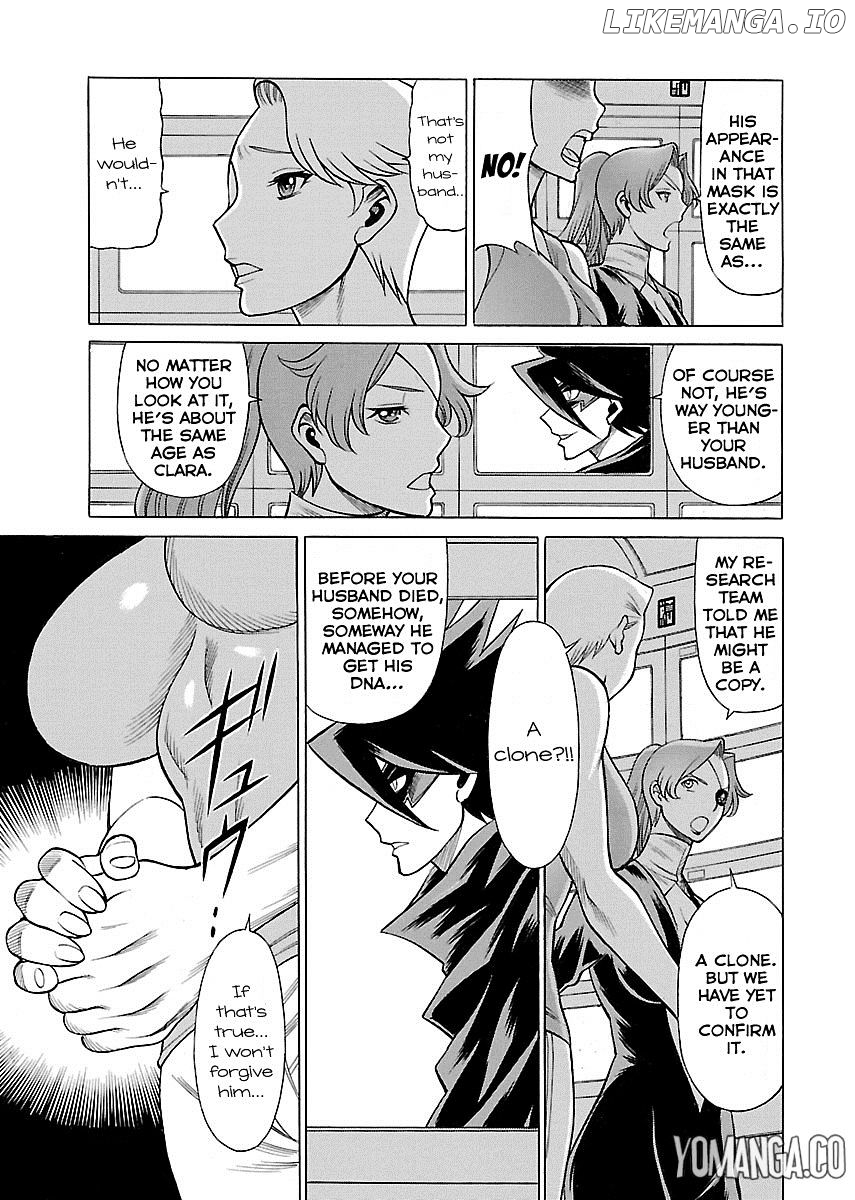 Uchi no Musume ni Te o Dasu na! - Oyako Heroine Funtousu chapter 6 - page 6