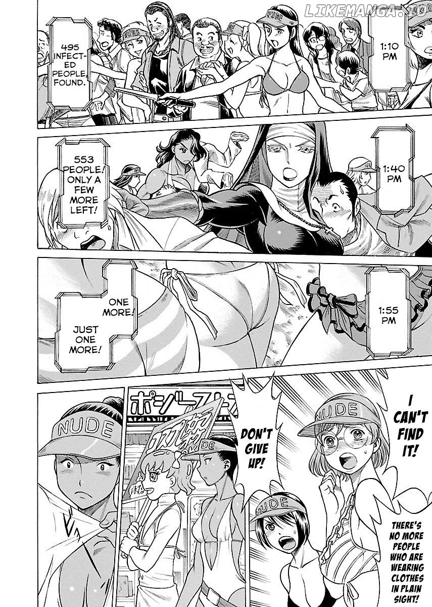 Uchi no Musume ni Te o Dasu na! - Oyako Heroine Funtousu chapter 7 - page 21