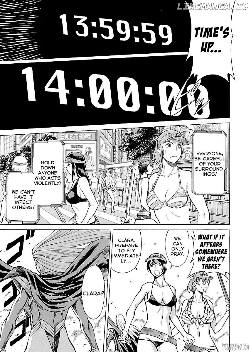 Uchi no Musume ni Te o Dasu na! - Oyako Heroine Funtousu chapter 7 - page 24