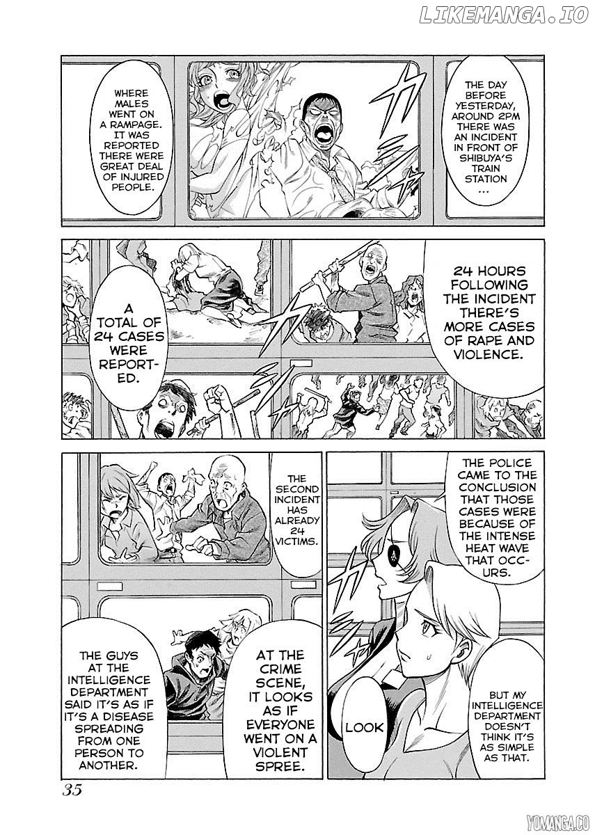 Uchi no Musume ni Te o Dasu na! - Oyako Heroine Funtousu chapter 7 - page 4