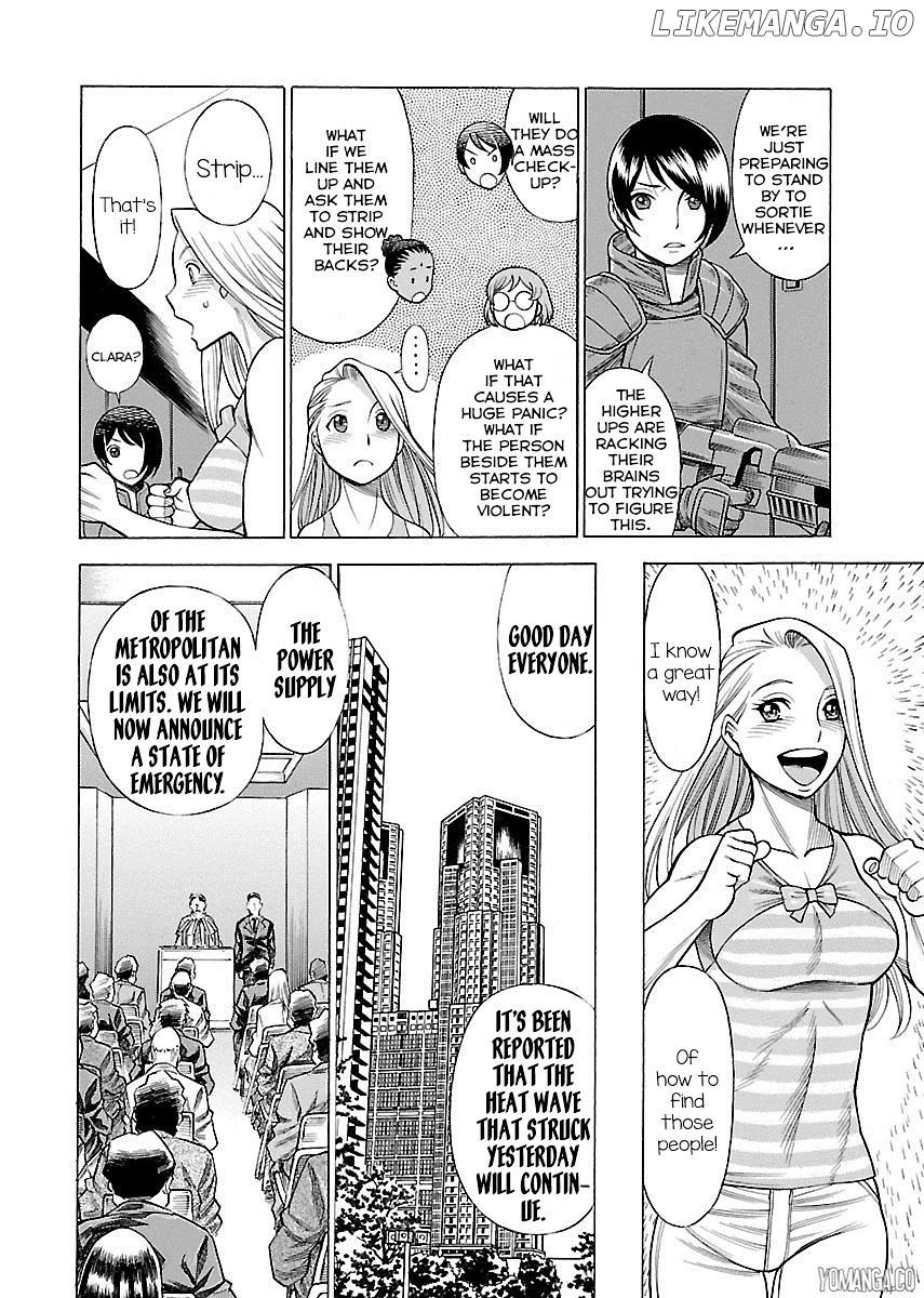 Uchi no Musume ni Te o Dasu na! - Oyako Heroine Funtousu chapter 7 - page 9