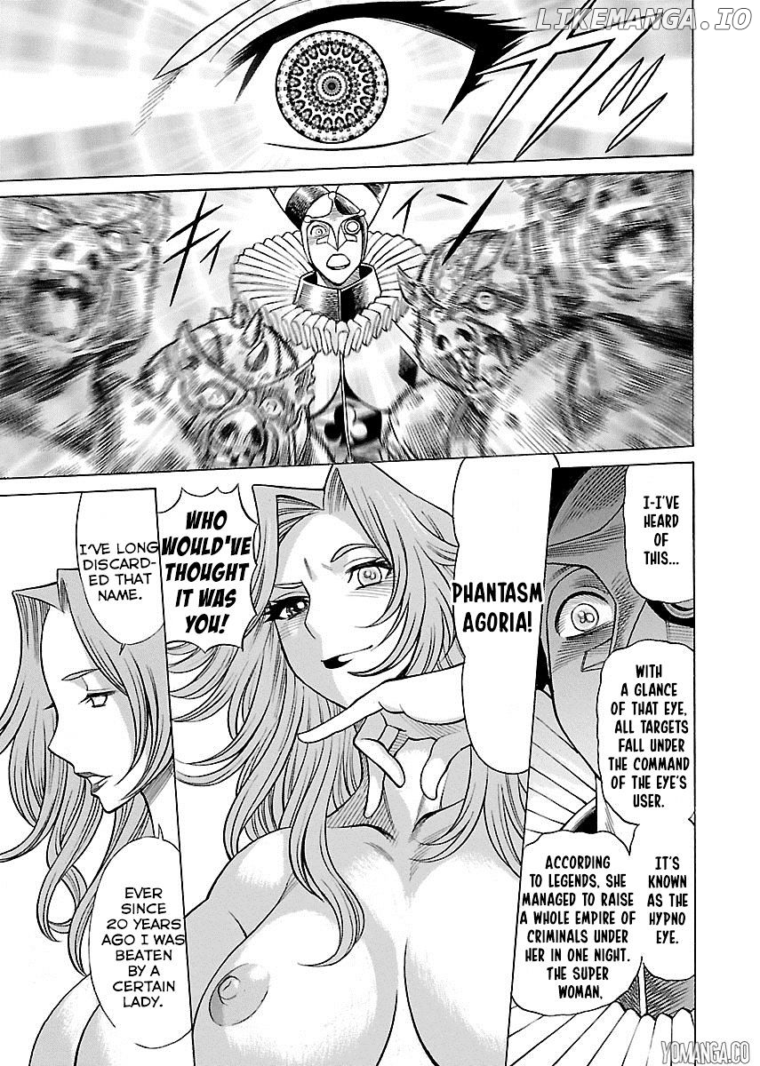 Uchi no Musume ni Te o Dasu na! - Oyako Heroine Funtousu chapter 8 - page 24